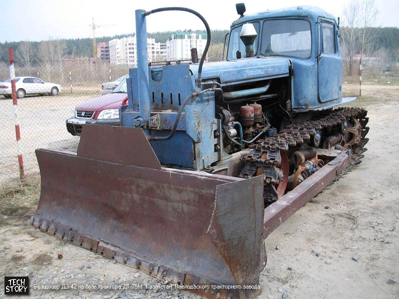трактор казахстан 
