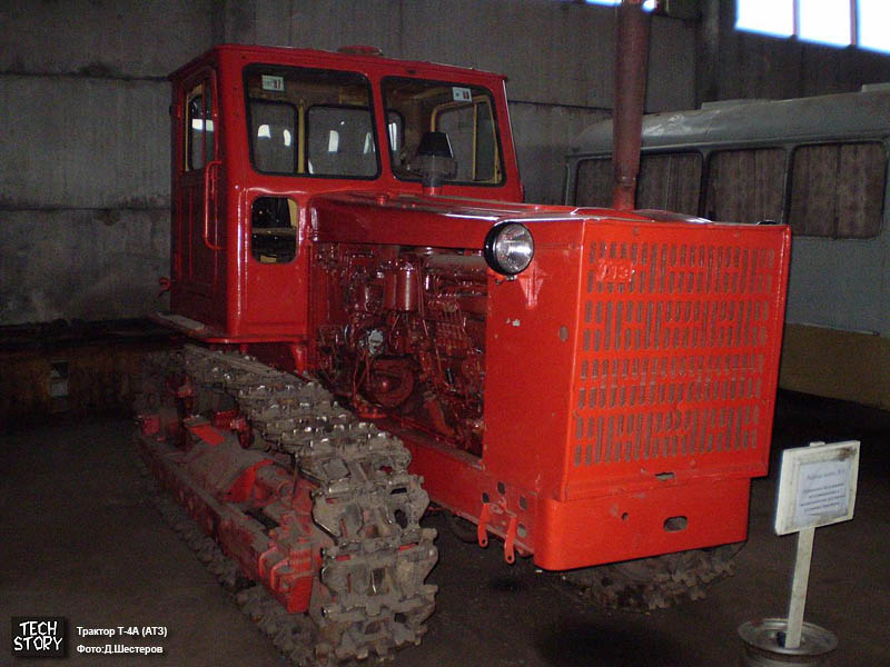 Купить в алтайском крае трактор т. Т-4 трактор. Трактор гусеничный т-4а. Алтаец трактор т-4. Т4 трактор новый.